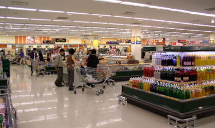 Practici comerciale neloiale