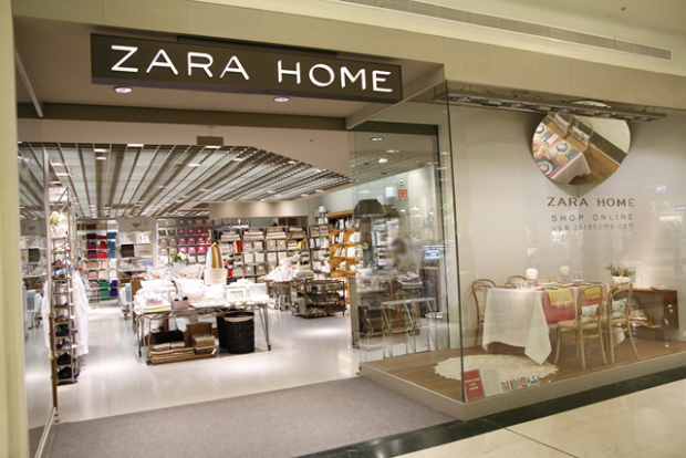 Ваза zara home Ваза zara home