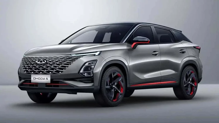 Chinezii de la Chery Automobile vor construi o uzină de un miliard de euro în Turcia  