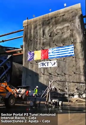 cf brasov sighisoara