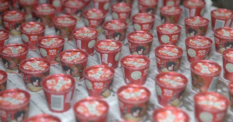 Magnum, fosta divizie de înghețată a gigantului Unilever, debutează la bursele din Amsterdam, Londra și New York