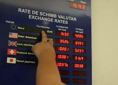 ANAF s-a dus peste casele de schimb valutar. Totalul amenzilor s-a ridicat la 3,5 milioane de lei, în cadrul unui proiect pilot