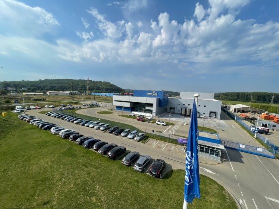 Betty Ice reia investițiile în fabrica de la Suceava. Inaugurează o nouă linie „versatilă”