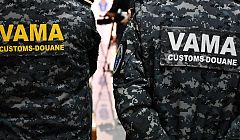 Vama Bumbata Leova - StirileCorecte