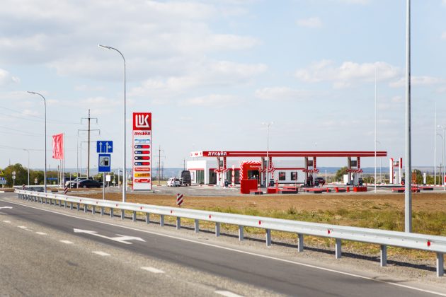 Lukoil confirmă că toate benzinăriile sale din Bulgaria sunt deplin operaţionale
