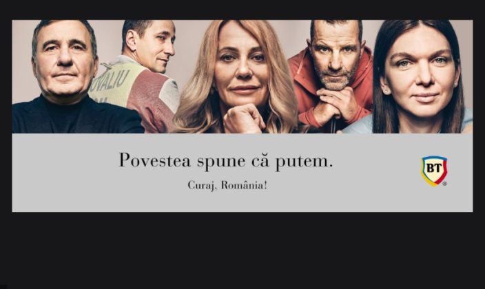 Prin dificultăți, spre succes: povești pilduitoare ale României (BT)
