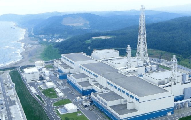 Cea mai mare centrală nucleară din lume reporneşte