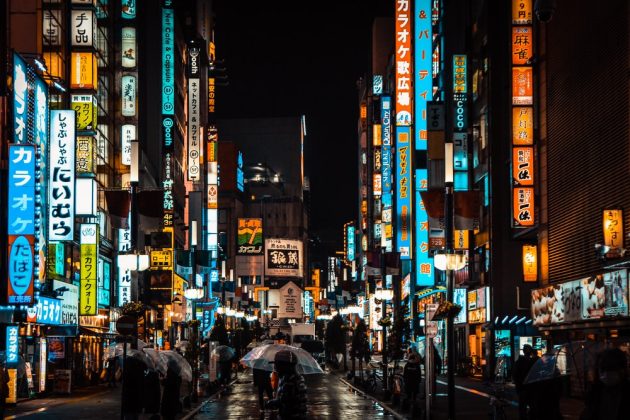 Japonia suferă. Primul declin al economiei din ultimele şase trimestre, ca efect al taxelor vamale americane