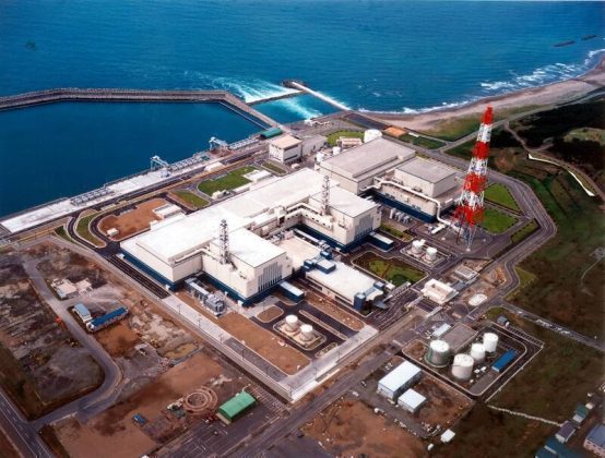 Cea mai mare centrală din lume va fi repornită, în Japonia, după 15 ani de la dezastru