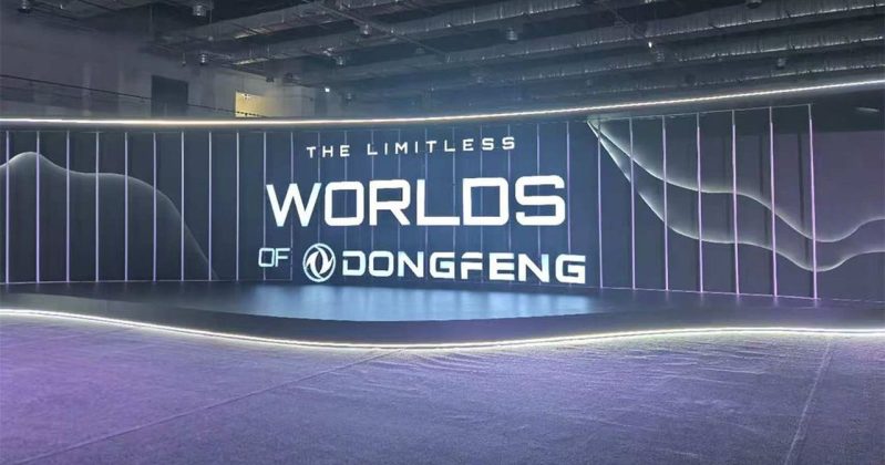 Turcia ar putea deveni bază de producție și pentru chinezii de la Dongfeng
