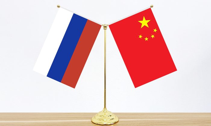China se pregătește pentru era post-Putin. Beijingul caută să „subjuge” Rusia după prăbușirea regimului Putin (WSJ)