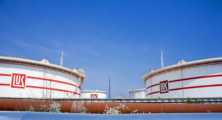 Bulgaria a negociat reluarea achizițiilor de țiței pentru rafinăria Lukoil Neftochim Burgas
