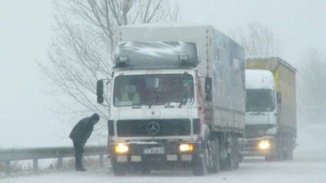 Situaţia din Prahova – Anunţul autorităţilor