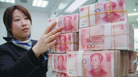 BRD introduce yuanului chinezesc (CNY) în oferta sa de valute tranzacţionabile