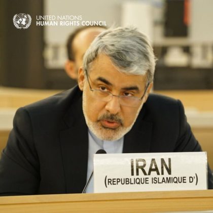 Ali Bahreini 420x420 - NewsFactor