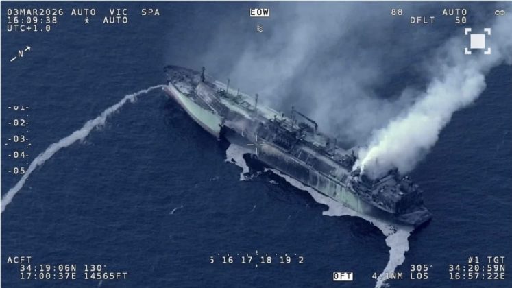 Malta anunță că navă rusească M.T.Arctic Metagaz, care a fost lovită în largul apelor libiene, plutește acum în derivă în apropierea coastelor sale