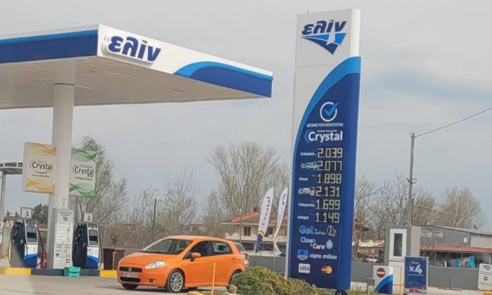 Criză carburanţi – Ce măsuri ia Grecia