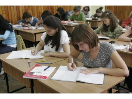 Ministrul educației, anunț pentru toți elevii cu „Bac” în a doua sesiune: Din trei candidați, unul va zâmbi. Rezultatele, mâine la 9