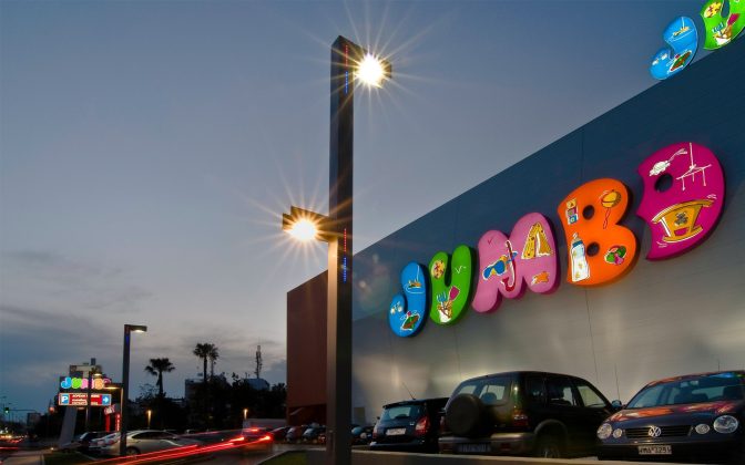 România, singura piață unde lanțul de jucării Jumbo stagnează. Compania pregătește o nouă deschidere și noi formate de magazin