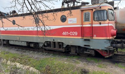locomotive