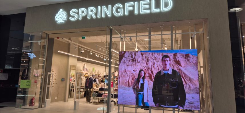 FOTO Premieră.  Un brand celebru a revenit în România. Unde a deschis magazinul prințul miliardar din spatele mișcării