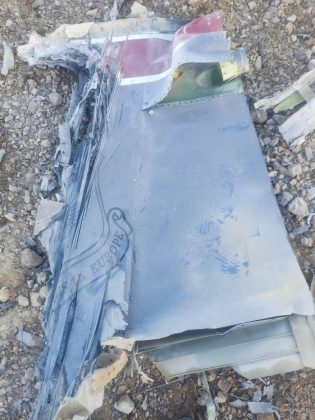 Iranul a doborât un avion de vânătoare american. Soarta pilotului sau a piloților este necunoscută până acum