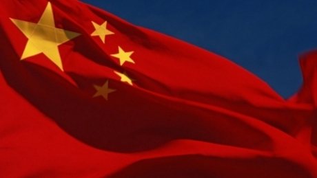 China pregăteşte o nouă poartă pentru invazia Europei. Un gigant auto chinez ar putea alege Spania pentru o mare fabrică de maşini electrice, în detrimentul Ungariei (surse Bloomberg)