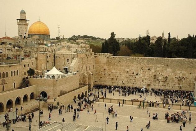 Armistiţiu Iran: Majoritatea restricţiilor legate de starea de urgenţă vor fi ridicate joi în Israel