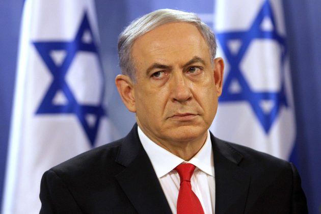 Israel nu a acceptat planul susținut de SUA pentru Fâșia Gaza