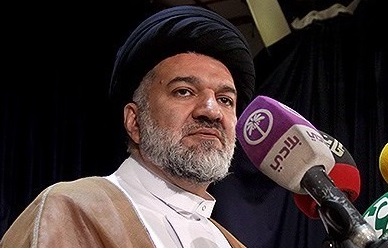 O familie importantă din Iran a construit o platformă de tranzacționare a criptovalutelor, prin care Gardienii Revoluției ocolesc sancțiunile