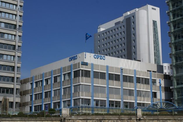Irakul nu va ieși din OPEC, dar vrea să-și crească semnificativ producția de petrol