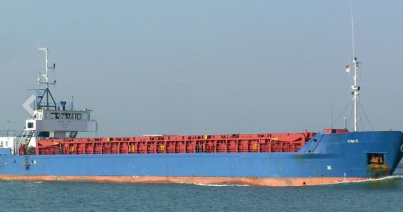 O navă cargo, lovită de un „proiectil necunoscut” în Strâmtoarea Ormuz (agenția maritimă britanică)