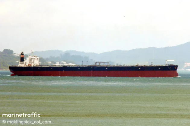 Un petrolier sub pavilion panamez a fost lovit de un proiectil necunoscut în Strâmtoarea Ormuz