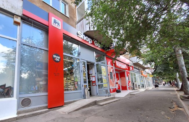 S-a decis: Radu Dimofte, care deține 17% din francizorul KFC în România, delistează de la BVB imperiul de spații comerciale