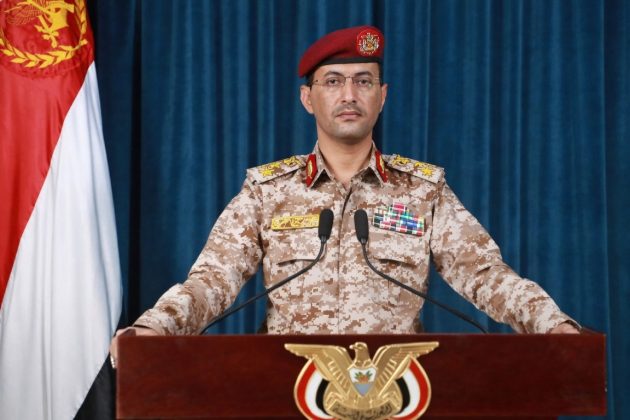 Rebelii Houthi din Yemen anunță blocadă maritimă împotriva Arabiei Saudite