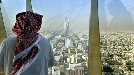 SUA vor anunța un acord în domeniul nuclear cu Arabia Saudită (presă)