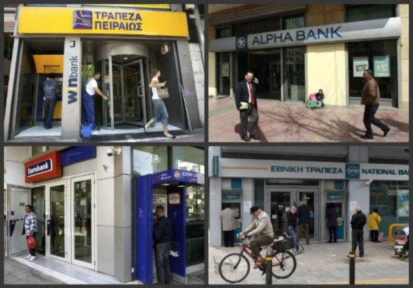 Băncile din Grecia au reînceput să acorde credite, pregătind creșterea economică