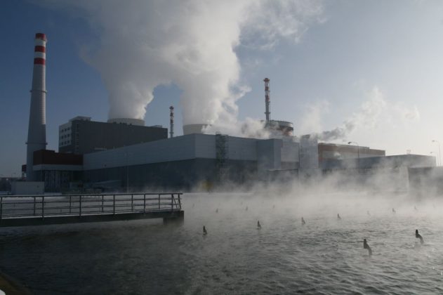 CEZ vizează funcționarea centralelor nucleare din Cehia până în 2080