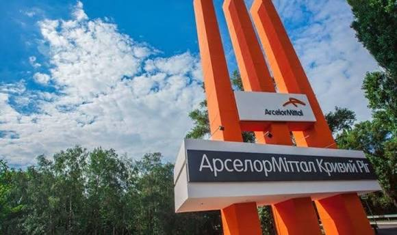 Imagine asociată subiectului: ArcelorMittal oprește activitatea la combinatul din Krivoi Rog după atacurile cu rachete