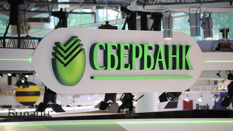 Rusia – Economia „îngheață”, anunță șeful Sberbank