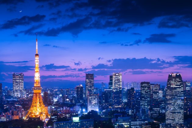 Decizie istorică în Japonia – Cel mai ridicat nivel din ultimii 31 de ani pentru dobânda de politică monetară
