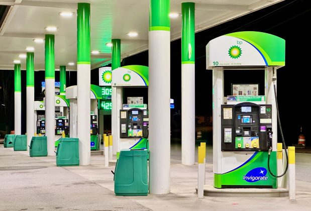 Profitul grupului energetic BP a crescut de patru ori în trimestrul III din 2026, ca urmare a scumpirii gazelor naturale și a majorării marjelor de rafinare