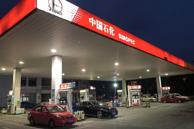 Cotațiile petrolului au crescut cu 2% după ce China a anunțat că-și suspendă exporturile de combustibili
