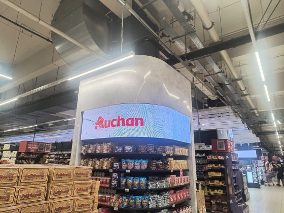 Auchan a investit 3 milioane de euro pentru o nouă sursă de venit. Face concurență televiziunilor cu serviciul său de retail media