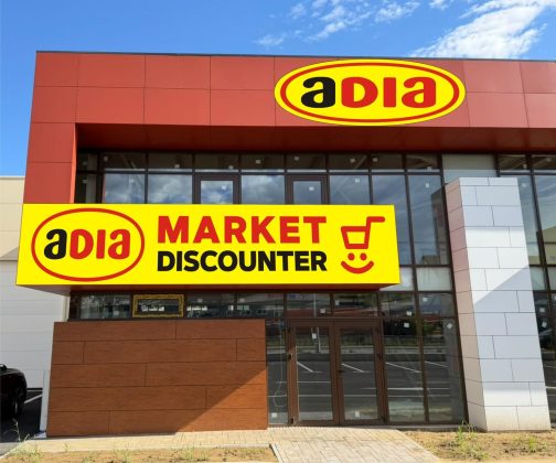 Apare un nou lanț românesc de magazine cu prețuri mici. Proprietarii Diacarn Food din Vrancea au preluat spațiile hard-discounterului rus Mere și se extind agresiv